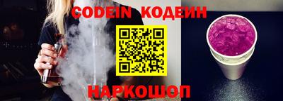 ПСИЛОЦИБИНОВЫЕ ГРИБЫ Бугуруслан