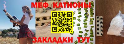 Альфа ПВП Заводоуковск