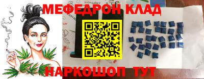 ГАЛЛЮЦИНОГЕННЫЕ ГРИБЫ Бузулук