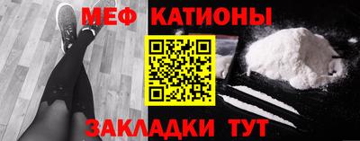 ГАЛЛЮЦИНОГЕННЫЕ ГРИБЫ Будённовск