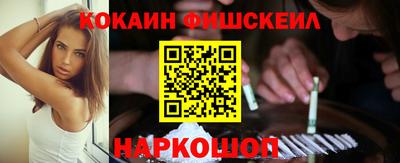 ГАЛЛЮЦИНОГЕННЫЕ ГРИБЫ Бузулук