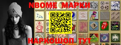 ГАЛЛЮЦИНОГЕННЫЕ ГРИБЫ Будённовск