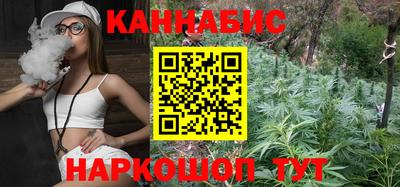 ПСИЛОЦИБИНОВЫЕ ГРИБЫ Бугуруслан