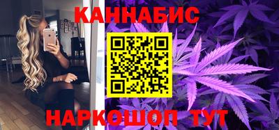 ГАЛЛЮЦИНОГЕННЫЕ ГРИБЫ Бузулук