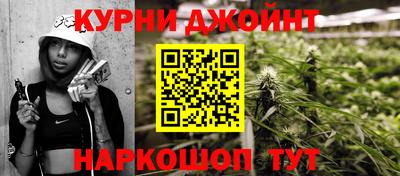 ГАЛЛЮЦИНОГЕННЫЕ ГРИБЫ Бузулук