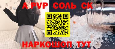 ПСИЛОЦИБИНОВЫЕ ГРИБЫ Бугуруслан