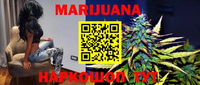 ГАЛЛЮЦИНОГЕННЫЕ ГРИБЫ Бузулук