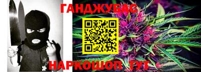 ГАЛЛЮЦИНОГЕННЫЕ ГРИБЫ Будённовск