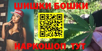 ПСИЛОЦИБИНОВЫЕ ГРИБЫ Бугуруслан