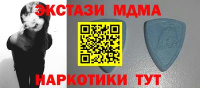 ГАЛЛЮЦИНОГЕННЫЕ ГРИБЫ Будённовск