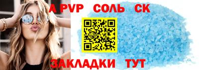ГАЛЛЮЦИНОГЕННЫЕ ГРИБЫ Бузулук