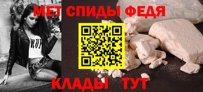 ГАЛЛЮЦИНОГЕННЫЕ ГРИБЫ Бузулук