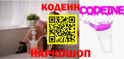 ГАЛЛЮЦИНОГЕННЫЕ ГРИБЫ Бузулук