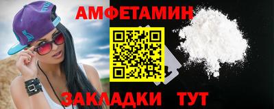ГАЛЛЮЦИНОГЕННЫЕ ГРИБЫ Бузулук
