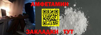 ПСИЛОЦИБИНОВЫЕ ГРИБЫ Бугуруслан