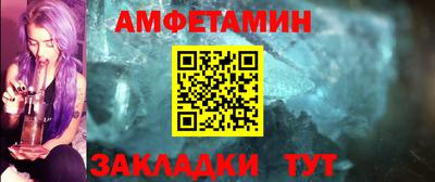 ГАЛЛЮЦИНОГЕННЫЕ ГРИБЫ Бузулук