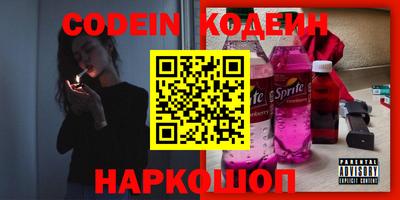 ПСИЛОЦИБИНОВЫЕ ГРИБЫ Бугуруслан