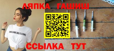 ПСИЛОЦИБИНОВЫЕ ГРИБЫ Бугуруслан