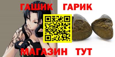 ПСИЛОЦИБИНОВЫЕ ГРИБЫ Бугуруслан