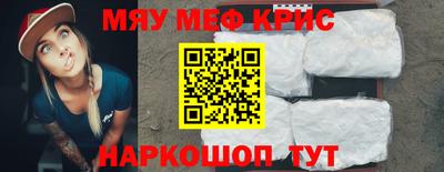 ПСИЛОЦИБИНОВЫЕ ГРИБЫ Бугуруслан